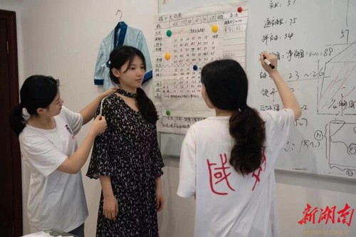 青青子衿,悠悠我心——湖南科技学院国学研究院汉服传承创业综述