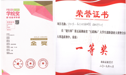 图片9 图片9