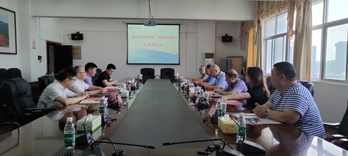微信图片_20220615094009 微信图片_20220615094009