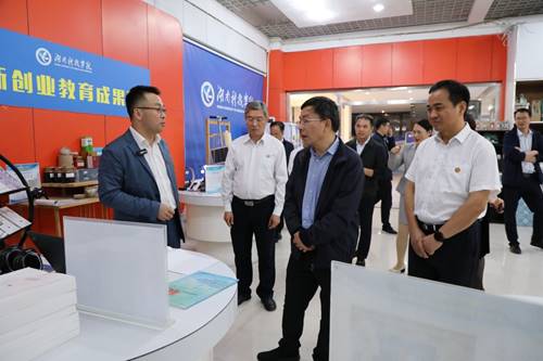 https://www.huse.edu.cn/__local/4/B8/43/F5A2035959F1801086AA328C532_FE127F90_3FF51.jpg