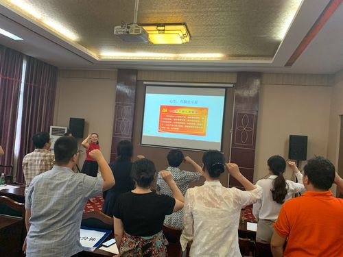 袁晓琳党课比赛现场1 袁晓琳党课比赛现场1