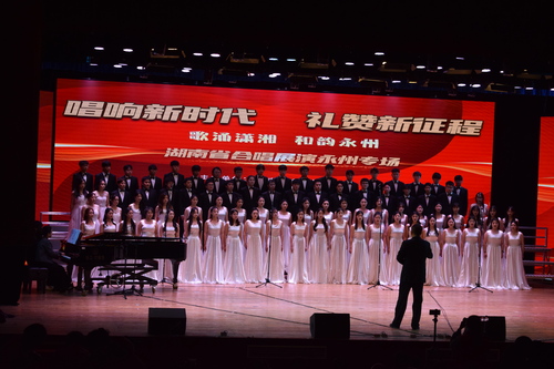 微信图片_20231208225154 微信图片_20231208225154