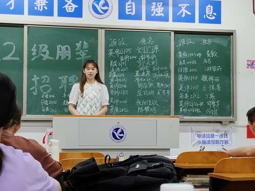 QQ图片20220608151917 QQ图片20220608151917