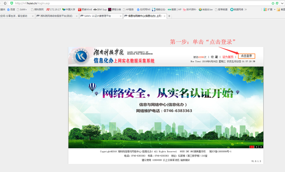 图1.2 图1.2