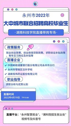 微信图片_20220415153438