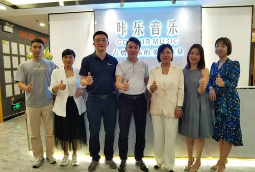 微信图片_20231124090141 微信图片_20231124090141