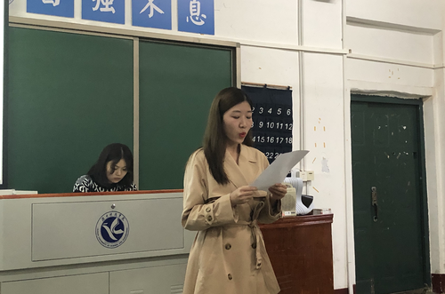 主持大赛1 主持大赛1