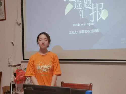 图片5 图片5