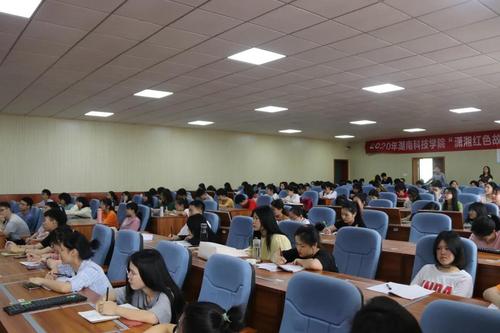 微信图片_20210618192215 微信图片_20210618192215