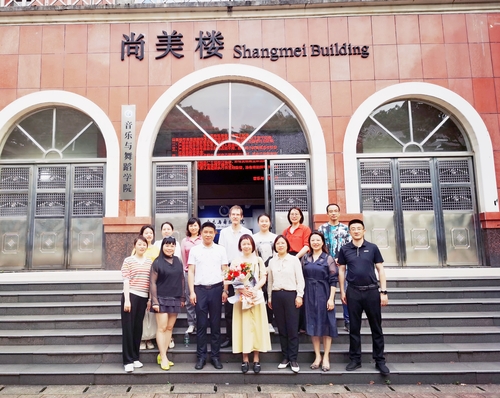 微信图片_20230510120535_副本 微信图片_20230510120535_副本