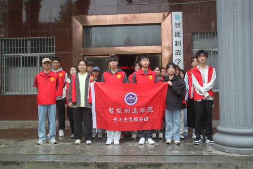 微信图片_20240421162825 微信图片_20240421162825