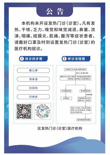 微信图片_20210607154623 微信图片_20210607154623