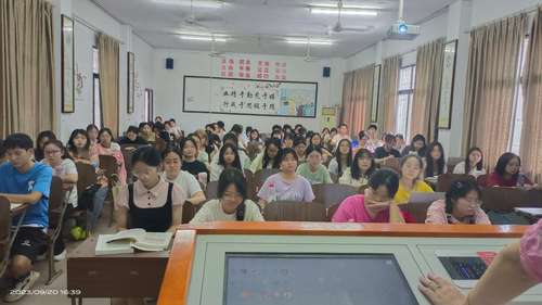 见习2 见习2