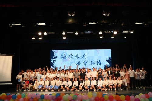 毕业晚会 毕业晚会