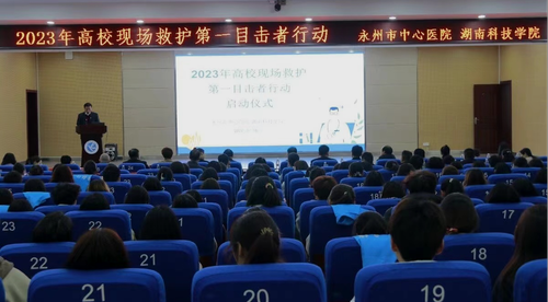 图片2 图片2
