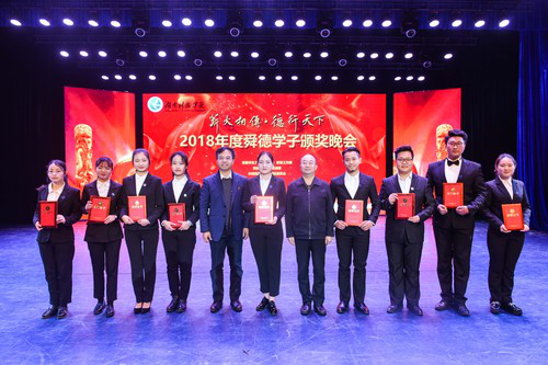 图片3 图片3