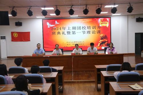 QQ图片20240424125948 QQ图片20240424125948