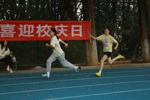 运动会5