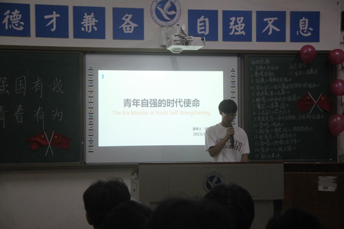 图片2 图片2