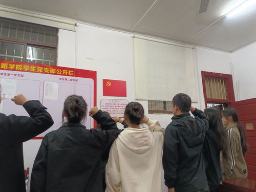 QQ图片20231204105908