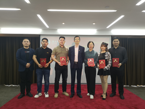 微信图片_20210907160708 微信图片_20210907160708