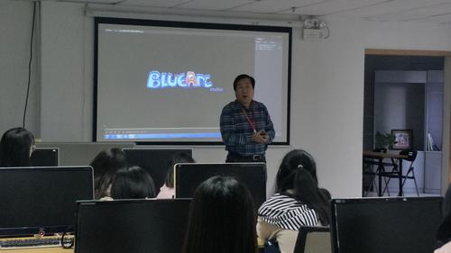 广州蓝弧文化传播有限公司4