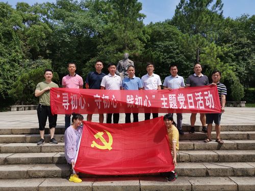 QQ图片20200615153822 QQ图片20200615153822