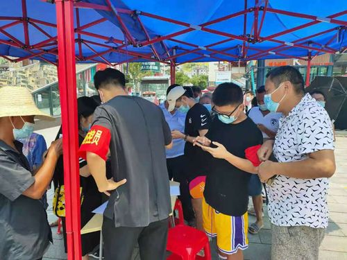 付圣岚 付圣岚