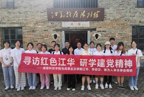 微信图片_20210912011129 微信图片_20210912011129