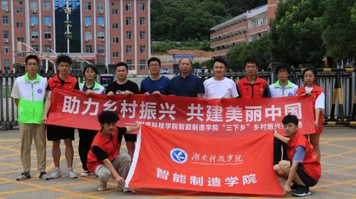 微信图片_20210912011440 微信图片_20210912011440