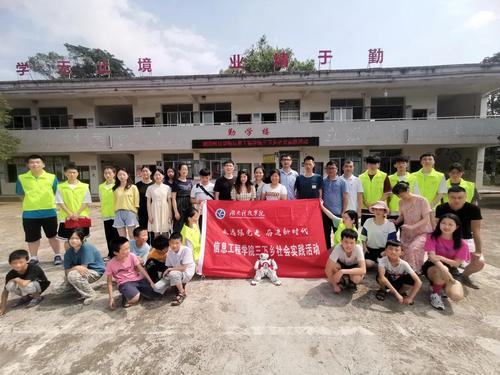 微信图片_20210912011712 微信图片_20210912011712