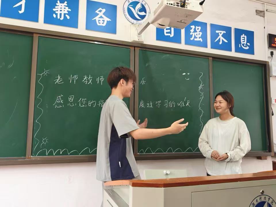 139EA