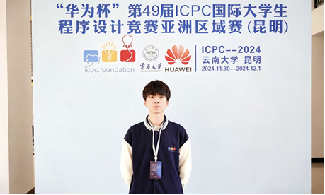 【青春榜样】以赛促学 圆梦名校（图）