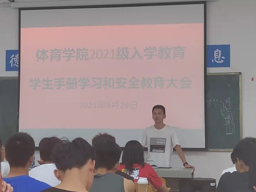 微信图片_20211011161333 微信图片_20211011161333