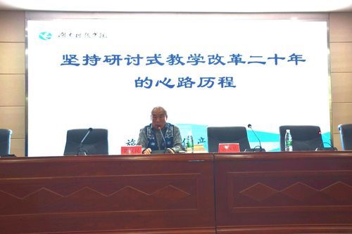 QQ图片20191018225436 QQ图片20191018225436