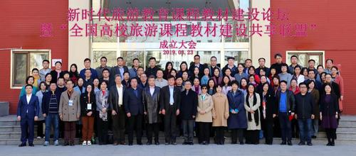 微信图片_20191110115707 微信图片_20191110115707