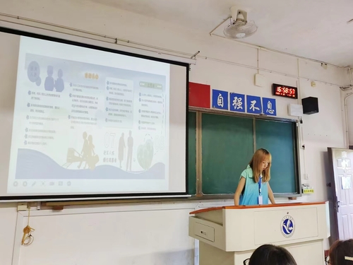 微信图片_20231001202303 微信图片_20231001202303
