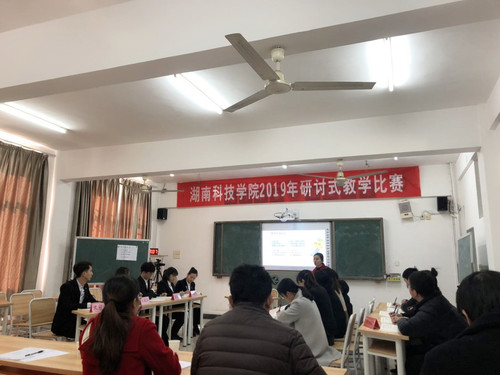 蒋甲樱老师采访稿-4df2d34d7438b671_副本 蒋甲樱老师采访稿-4df2d34d7438b671_副本