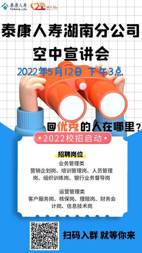 QQ图片20220509170647