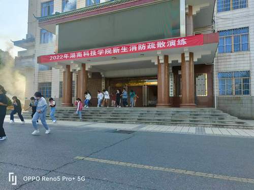 微信图片_20230518112903 微信图片_20230518112903