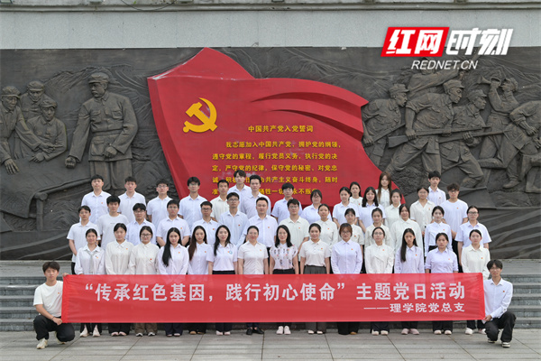 微信图片_20260609170737_819_425.jpg