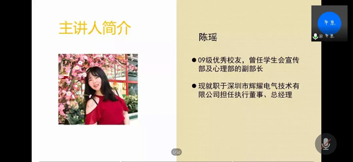 图片2 图片2