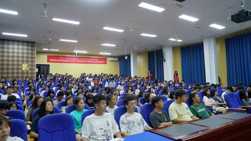 微信图片_20230920134607 微信图片_20230920134607