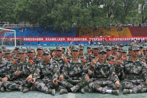 微信图片_20220924132844 微信图片_20220924132844