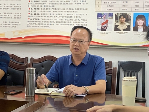 微信图片_20211001112119 微信图片_20211001112119