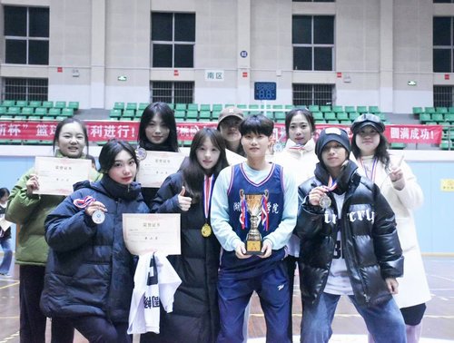 微信图片_20231123170446 微信图片_20231123170446