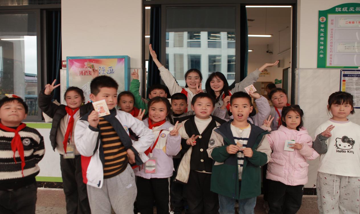 我院开展“数字小卫士”志愿服务活动（图）