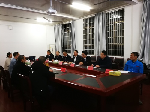 微信图片_20190326090429 微信图片_20190326090429