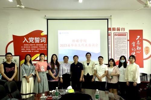 QQ图片20230606150653 QQ图片20230606150653