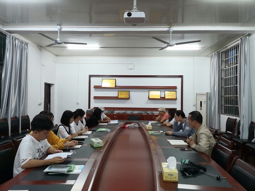 QQ图片20190601224210 QQ图片20190601224210